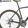 280656.008 - Велосипед SPEEDSTER GRAVEL 40 (2021)  рама L (56см)